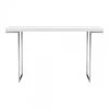 Moe's Living Room Repetir Console Table White Lacquer